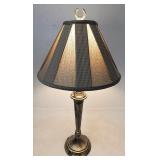 Vintage Style Silver Finished Metal Table Lamp
