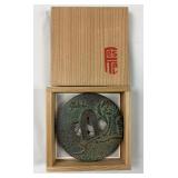 Repro Japanese Bronze Samurai Sword Guard