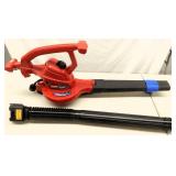 Toro 51621 UltraPlus Leaf Blower Vacuum