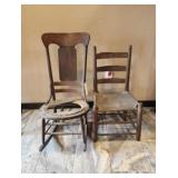 Victorian Rocking Chair w/round Leather Seat and