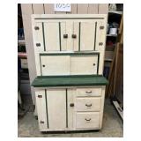 Vtg. Child stepped back cabinet.