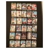 1971 TOPPS BASEBALL CARDS (30)