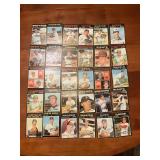 1971 TOPPS BASEBALL CARDS (30)
