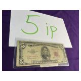 1953 B red seal five dollar bill