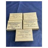 Vtg Russian ammo ( see pics for details)