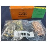 8mm Nambu lot C Pick