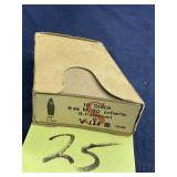 Vintage 8 mm