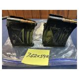 ï¿½ ammunition holdersï¿½  with contents Romanian PSL
