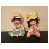 MCM CHALK FIGURES
