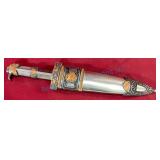 Decorative Dagger With Sheath and Eagle Motif