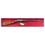J Stevens Arms 12 Gauge Single Shot Shotgun