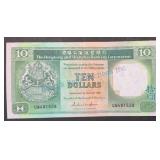 Hong Kong 10 Dollars HSBC Banknote