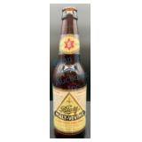 Blatz Malt Vivine Bottle with Label
