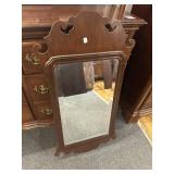 Williamsburg recreation mirror