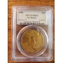 LIVE MULTI CONSIGNOR AUCTION NO BUYERS PREMIUM