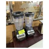 HB BLENDERS HB BLENDERS