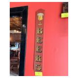 WOODEN BEER/WINE SIGNS
