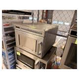 ARBYS COMMERCIAL MICROWAVE