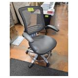 ADJUSTABLE  OFFICE CHAIR