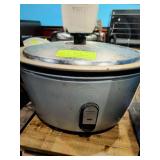 RICE COOKER