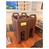 INSULATED BEVERAGE DISPENSER