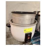 RICE COOKER