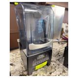 Vitamix The Quiet One Blender Commercial NSF