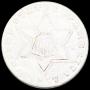 1857 Star Silver Three Cent Nickel