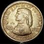 1921 Missouri Centennial Half Dollar