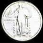 1918 Standing Liberty Quarter