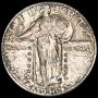 1918 Standing Liberty Quarter NEARLY UNCIRCULATED