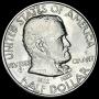 1922 "STAR" Grant Half Dollar UNCIRCULATED