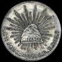 1898 Mexican Silver Peso UNCIRCULATED
