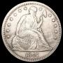 1847 Seated Liberty Dollar NICELY CIRCULATED