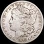 March 30th-April 2nd Baltimore Banker Coin Auction