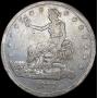 1877-S Silver Trade Dollar