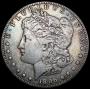 1896-S Morgan Silver Dollar LIGHTLY CIRCULATED