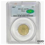 1867 CAC Shield Nickel PCGS AU55 Rays