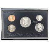 1994 1994 Premier Silver Proof Set [5 coins]