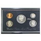 1995 1995 Premier Silver Proof Set [5 coins]
