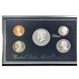 1998 1998 Premier Silver Proof Set [5 Coins]