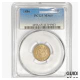 1886 Seated Liberty Dime PCGS MS65