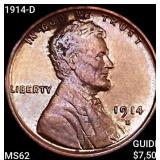 1914-D Wheat Cent UNCIRCULATED
