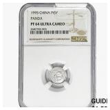 1995 1/20oz China Silver Panda Pt5Y NGC PF64 UC