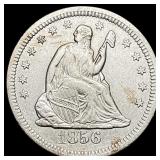 1856-O Seated Liberty Quarter NEARLY UNCIRCULATED