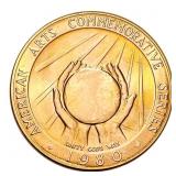 1980 Marian Anderson 1/2oz Gold Coin [1 Coin]