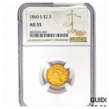 1860-S $2.50 Gold Quarter Eagle NGC AU55