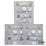 [6] 1964 5-Coin U.S. Mint Philadelphia Soft Pack