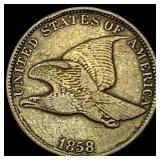 1858 Flying Eagle Cent