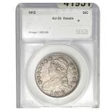 1812 Capped Bust Half Dollar SEGS AU53